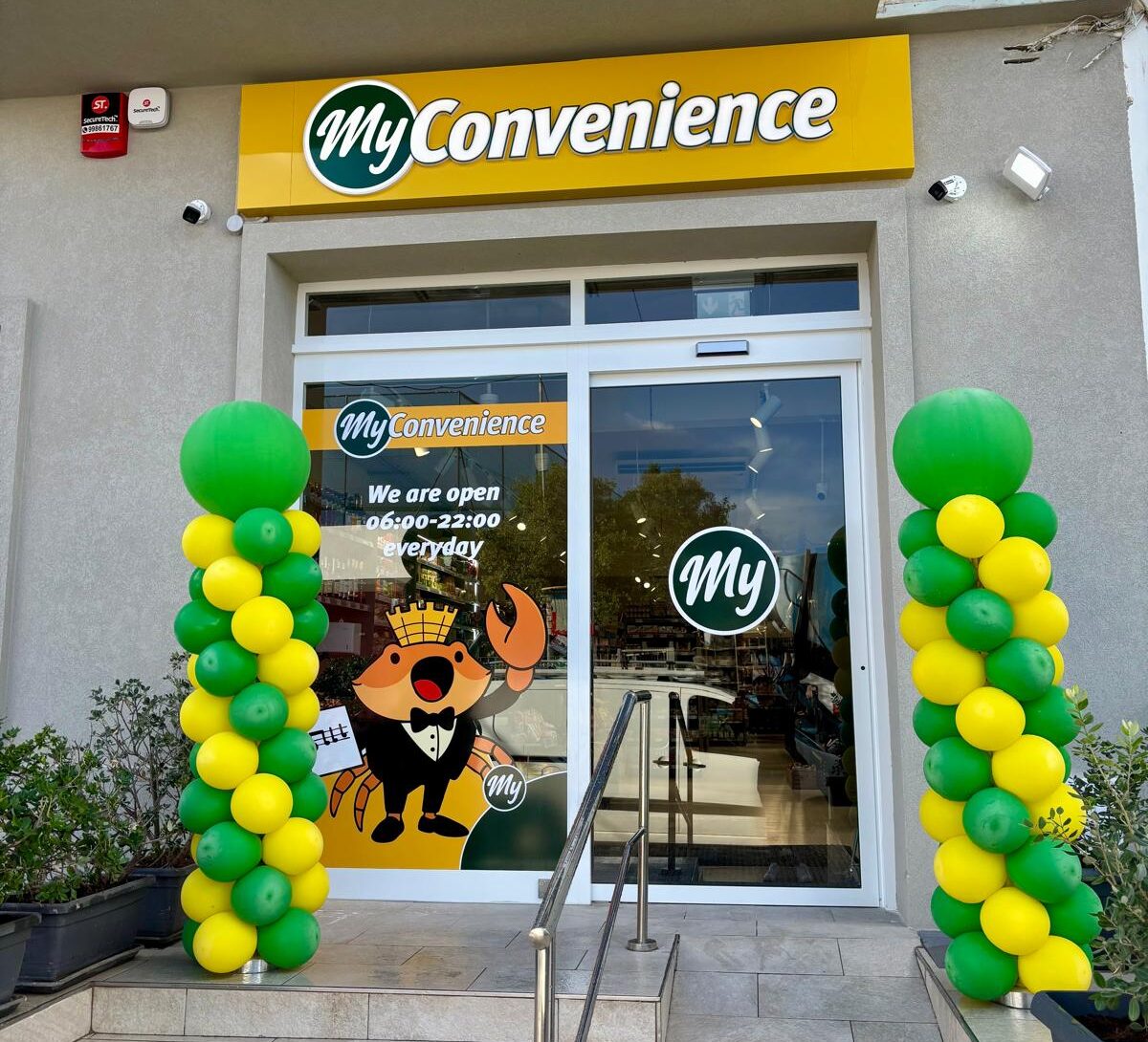 The entrance to a My Convenience store